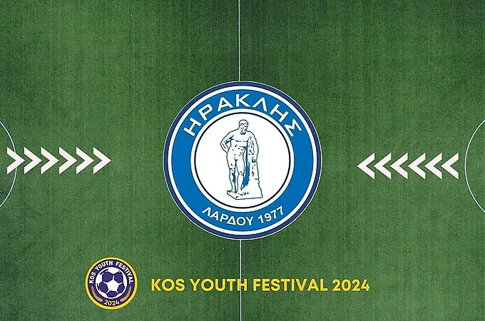 Στο 3ο Kos Youth Festival ο Ηρακλής Λάρδου!