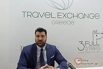 Ο Α.Ο. Κολοσσός ευχαριστεί το Travel Εxchange!