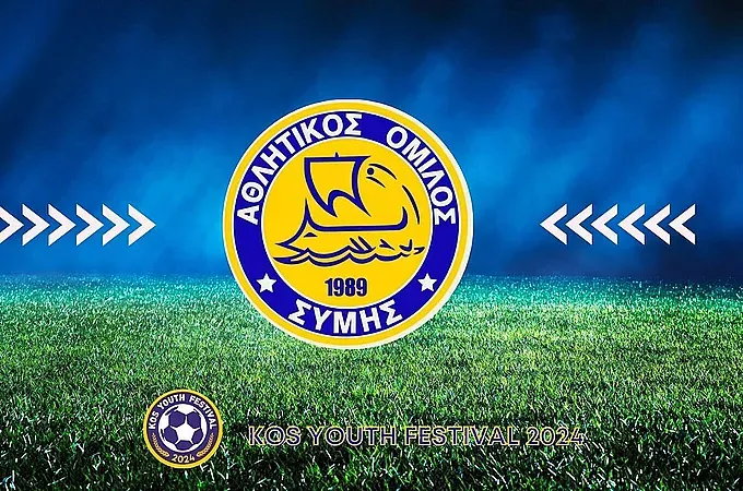 Ο Α.Ο. Σύμης στο 3o Kos Youth Festival!