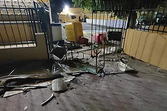Αναβολή της δίκης και περιοριστικοί όροι!