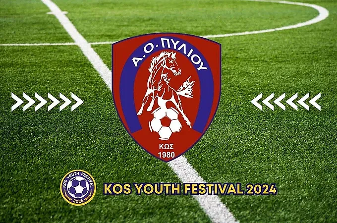 Ο Α.Ο. Πυλίου στο 3ο Kos Youth Festival!