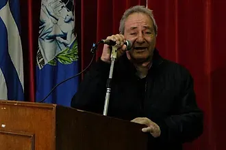 Ευχαριστήριο του Α.Ο. Πυλίου!