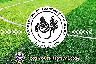 Ο Π.Α.Ο.Κ. Κω στο 3ο Kos Youth Festival!