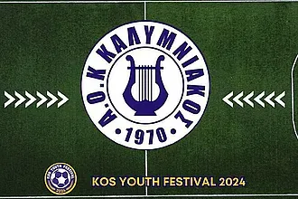 Ο Καλυμνιακός στο 3ο Kos Youth Festival!