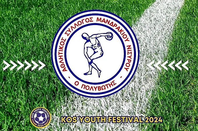 Ο Πολυβώτης Νισύρου στο 3o Kos Youth Festival!