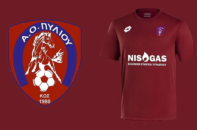 Το ''ευχαριστώ'' του Α.Ο. Πυλίου!