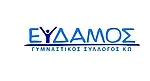 Στις 25 Ιουλίου η Γ.Σ. του Εύδαμου Κω!
