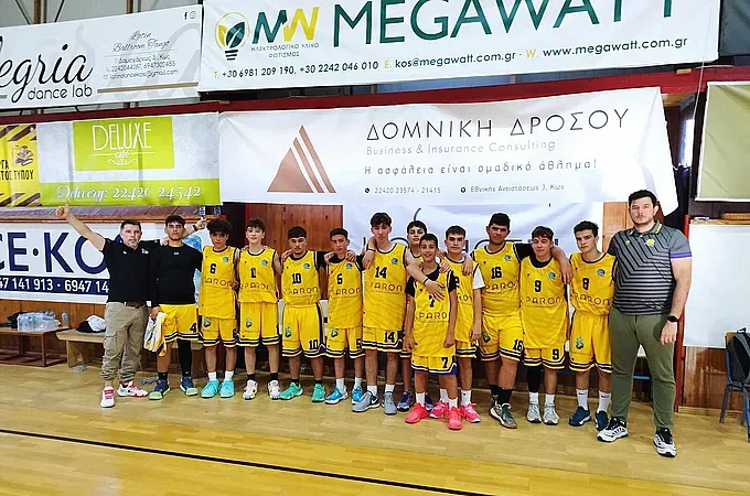 ΠΑΜΠΑΙΔΕΣ:Φοίβος 1-Ξάνθος Π. 75-74
