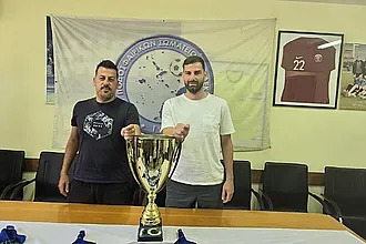 Τέλος ο Γκάιδας από την Α.Ε.Ρ.Α.!