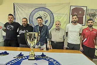Η συνέντευξη Τύπου για τον τελικό!