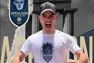 Παρέμεινε ο Μάστορας στον Απόλλωνα!