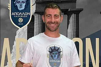 Παρέμεινε στον Απόλλωνα και ο Στελλάς!