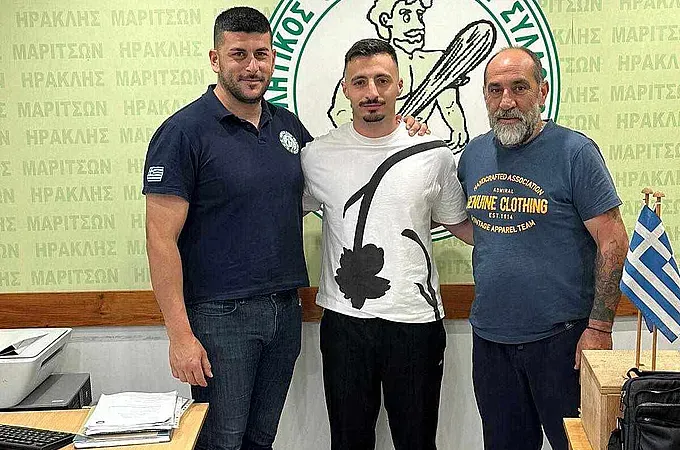 Ανησυχία για Παγκράτη!