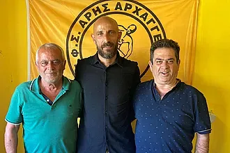 Πρώτο ραντεβού στον Αρχάγγελο!