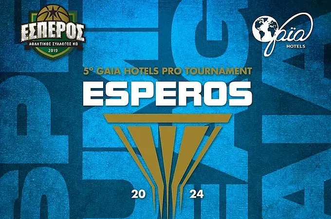 Το ''5ο Gaia Pro League Tournament''!