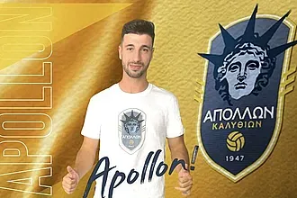 Ο Μαντικός στον Απόλλωνα Καλυθιών!