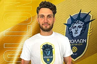 Πήρε Αθανασόπουλο ο Απόλλων Καλυθιών!