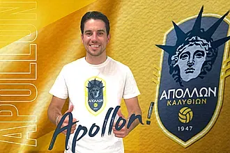 ''Βόμβα'' και με Σπαχιού ο Απόλλων Καλυθιών!