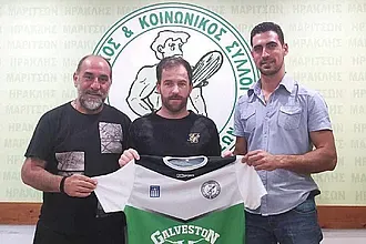 Πάρέμεινε ο Γεωργίου στον Ηρακλή Μαριτσών!