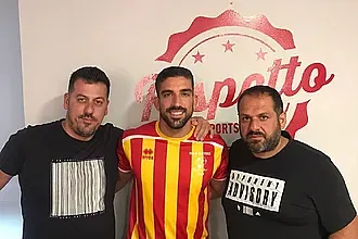 Τέλος ο Γιώργου από τον Γ.Α.Σ. Ιάλυσος!