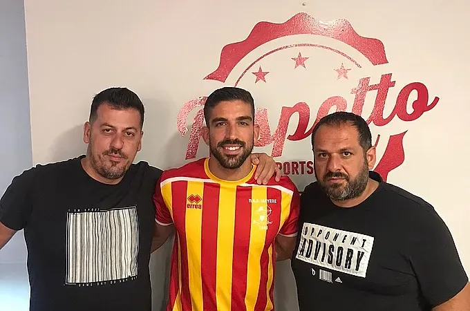 Τέλος ο Γιώργου από τον Γ.Α.Σ. Ιάλυσος!