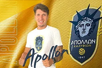 Πήρε και Τερζίου ο Απόλλων Καλυθιών!