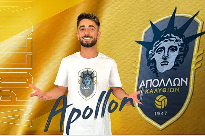 Παρέμεινε στον Απόλλωνα ο Λαγκεσίρα!