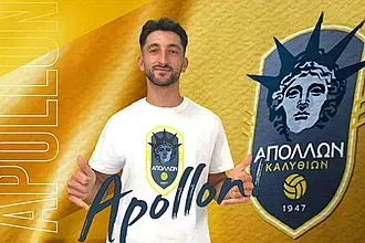 Επέστρεψε ο Ιντρίζι στον Απόλλωνα Καλυθιών!