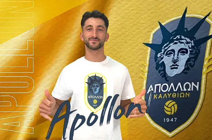 Επέστρεψε ο Ιντρίζι στον Απόλλωνα Καλυθιών!
