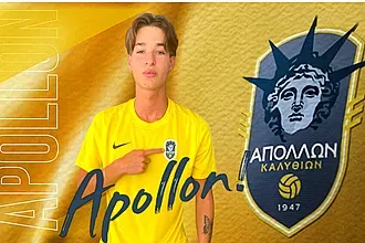 Πήρε και Μπουρνέλη ο Απόλλων Καλυθιών!
