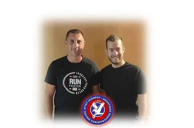 Πήρε Σταματάκη ο Άγιος Ισίδωρος!