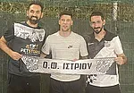 Πήρε Κεφάλα ο Ακουσίλαος Φανών!