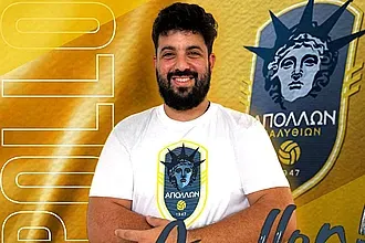 Ο Θαρρενός στον Απόλλωνα Καλυθιών!