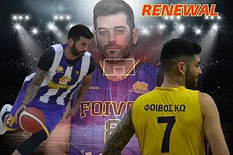Επέστρεψε στον Φοίβο ο Γιώργος Σκούφης!