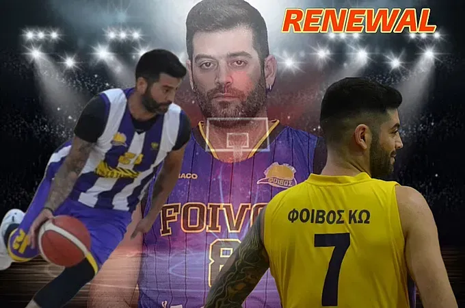 Επέστρεψε στον Φοίβο ο Γιώργος Σκούφης!