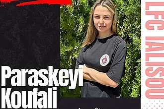 Πήρε Κουφάλη η L.F.C Ιάλυσού!