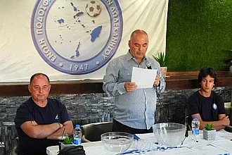 Οι κληρώσεις U16 και U14 στο βόρειο συγκρότημα!