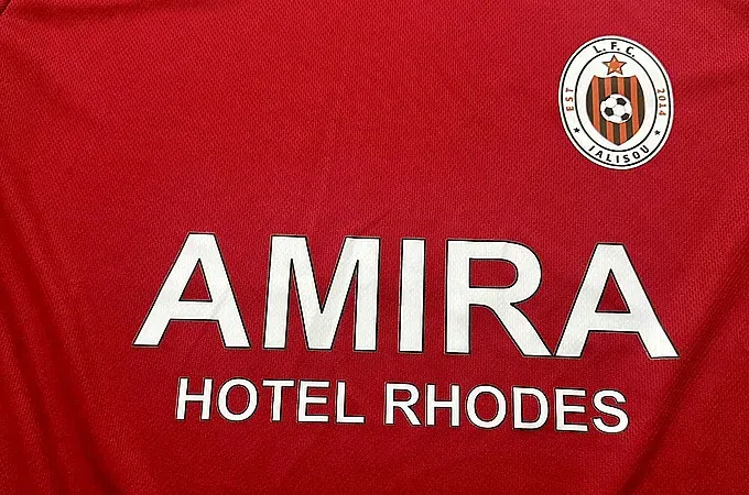 Το ''ευχαριστώ'' της L.F.C. Ιαλυσού!