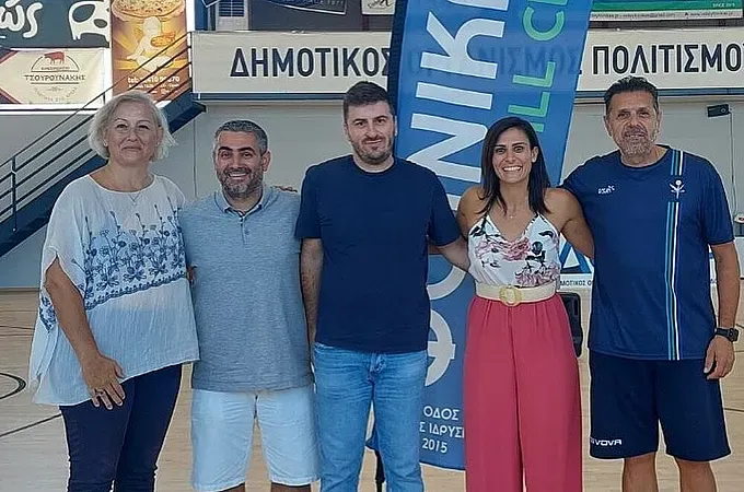 Επιτυχημένη η ημερίδα του Φοίνικα!