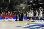 Οι ''σφυρίχτρες'' της Greek Basketball League!