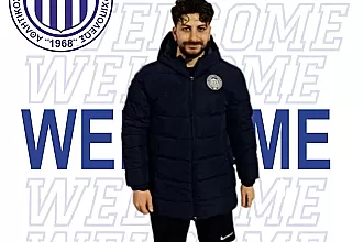 Ο Γιάννης Κακλαμάνος στην Αρχίπολη!