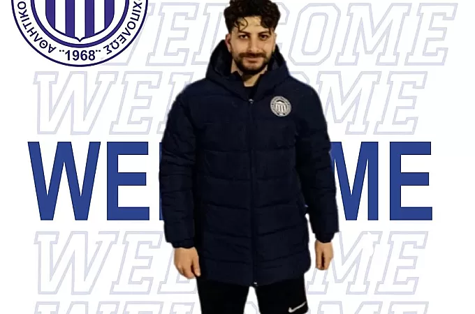 Ο Γιάννης Κακλαμάνος στην Αρχίπολη!