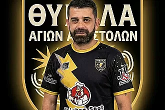 Δυναμώνει με Διακαναστάση και Βουρλιώτη!