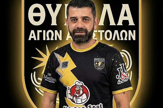 Δυναμώνει με Διακαναστάση και Βουρλιώτη!