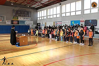Αγιασμός και κοπή πίτας στην Ακαδημία Καλύμνου!