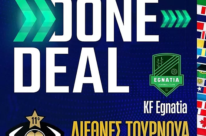 Η Egnatia στο ''The Cup of Rhodes Knights''!