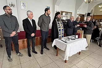 Η κοπή πίτας του Ποσειδώνα Καρπάθου!