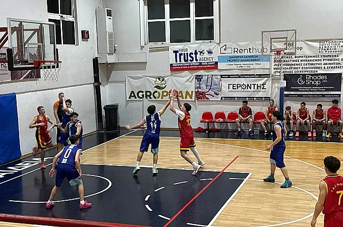 ΠΑΙΔΕΣ: Ροδίων Άθλησις 1- Γ.Α.Σ. Ιάλυσος 71-28