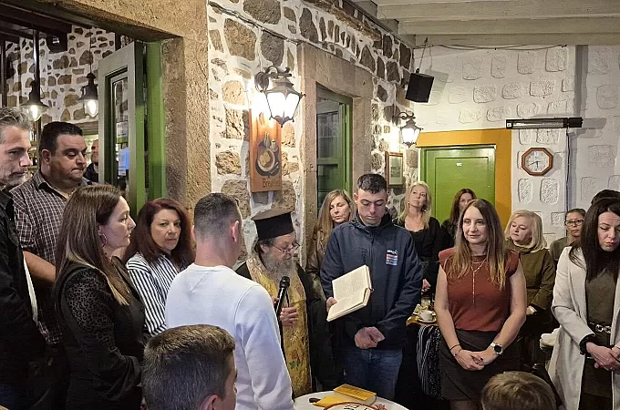 Ο Ξάνθος Πάτμου έκοψε την πίτα του!