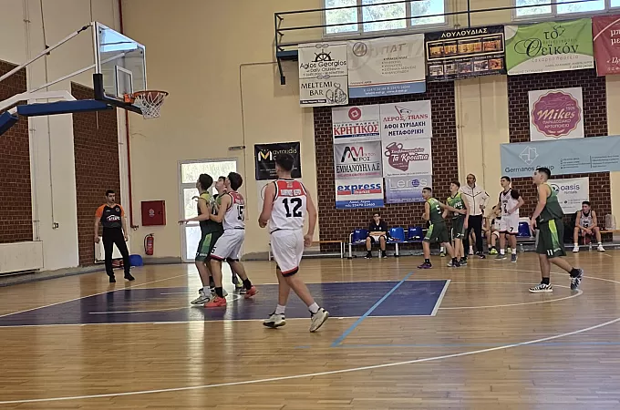 ΠΑΙΔΕΣ: Πανιώνιος Λ.- Έσπερος 72-39